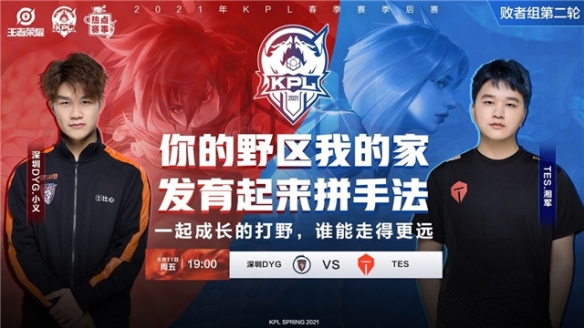你也可以轻 你也可以轻