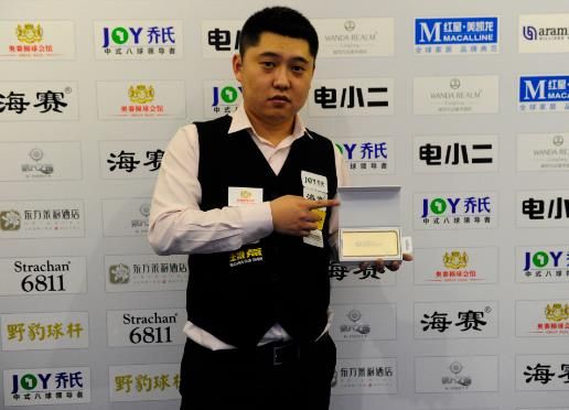 川崎前锋俱